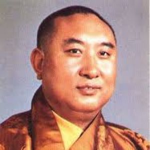 Choekyi Gyaltsen, 10th Panchen La