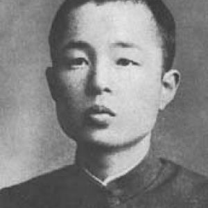 Jukichi Yagi