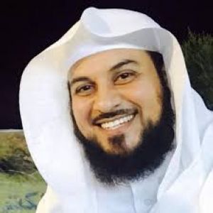 Mohammed Al-Arefe