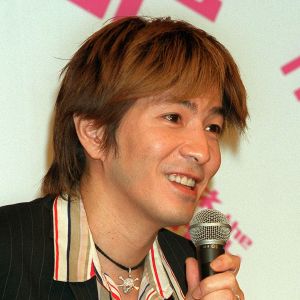 Tetsuya Komuro