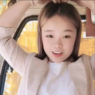 Xiao Qiumei Salary, Net worth, Bio, Ethnicity, Age - Networth and Salary