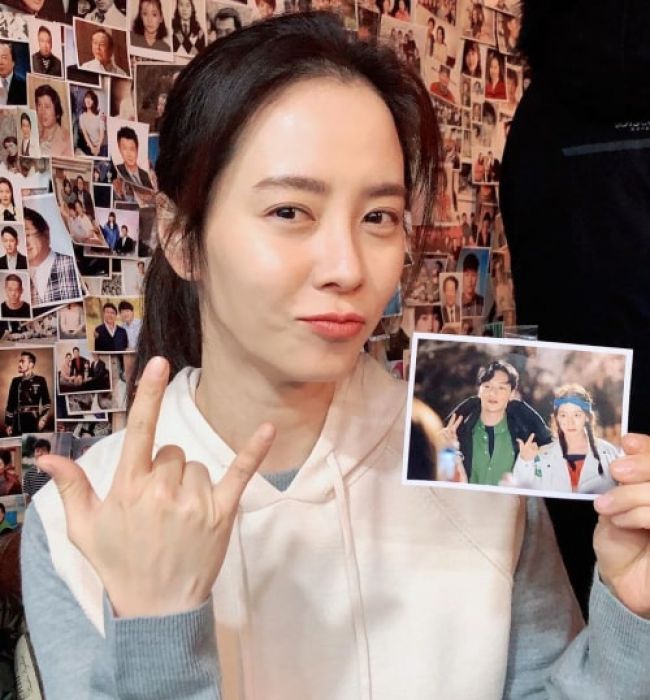 Song Ji-hyo as seen in an Instagram Post in March 2020